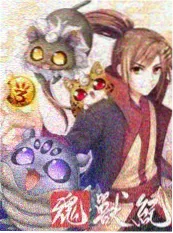 岛屿生活 综艺海报