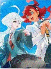 长夜将明前传漫画 封面